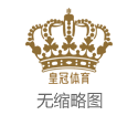 2024年香港六合彩真人百家乐博彩（www.kingofbe